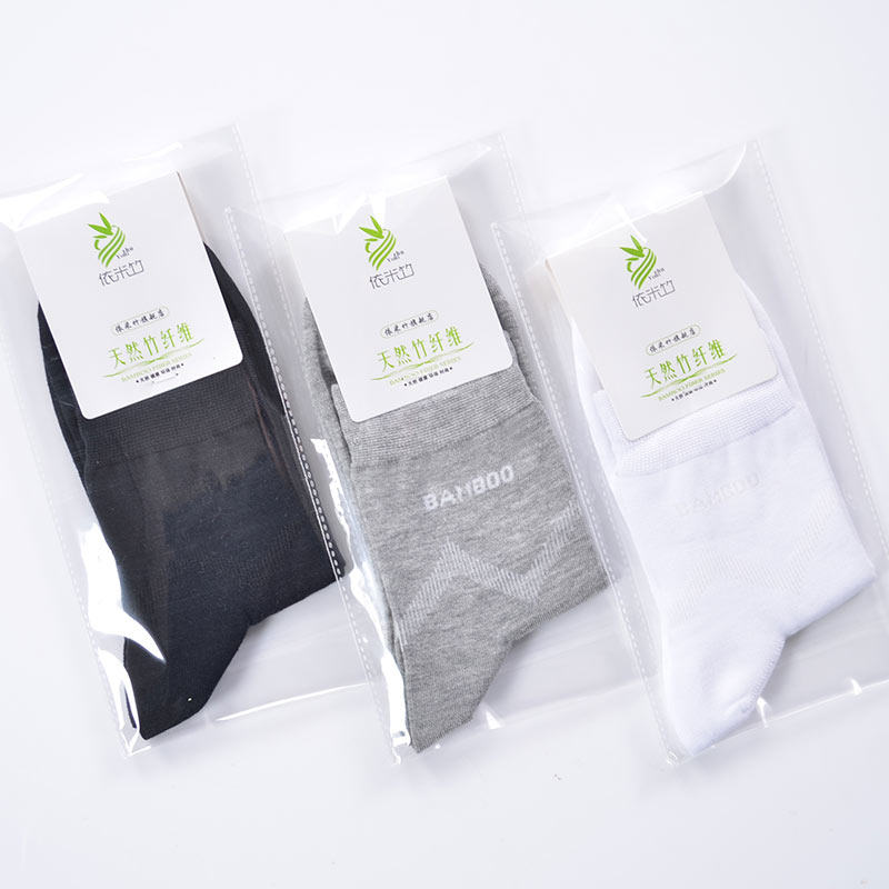 6双依米竹竹浆纤维商务休闲男袜子 依米竹短袜/打底袜/丝袜/美腿袜