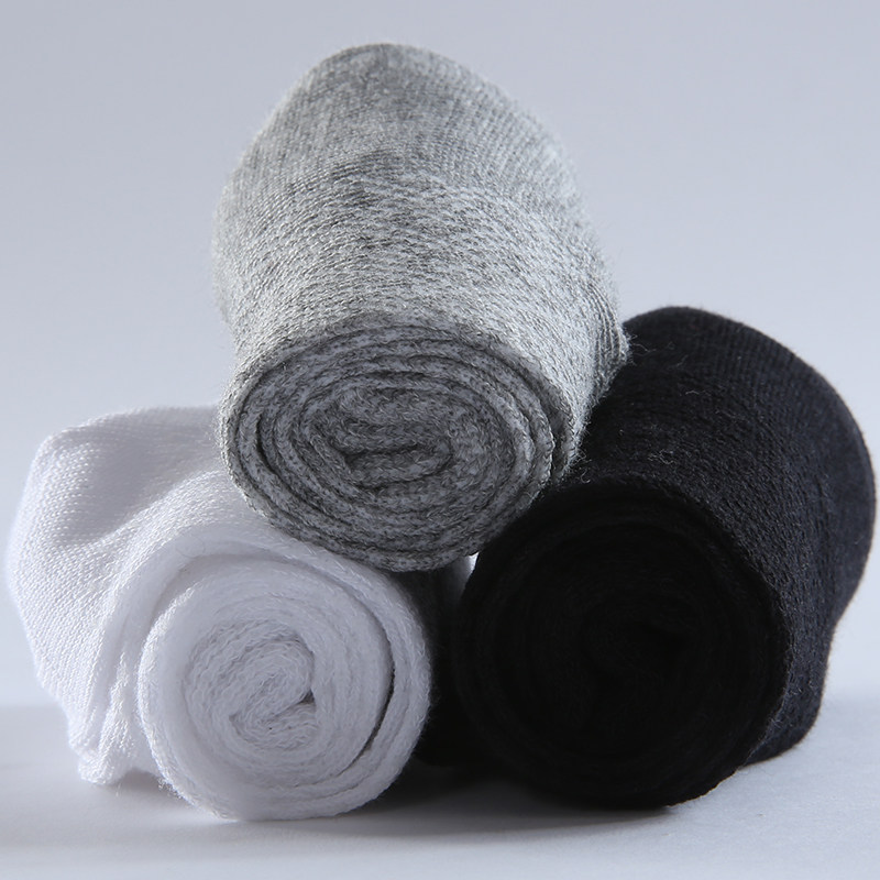 6双依米竹竹浆纤维商务休闲男袜子 依米竹短袜/打底袜/丝袜/美腿袜