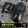 Electric vehicle rear fender shield anti-splash