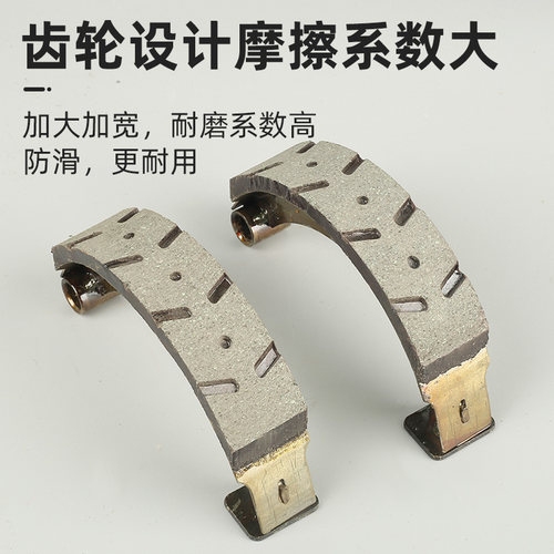 电动三轮车刹车片加厚耐磨刹车蹄块110型130型160型通用刹车配件 - 图1