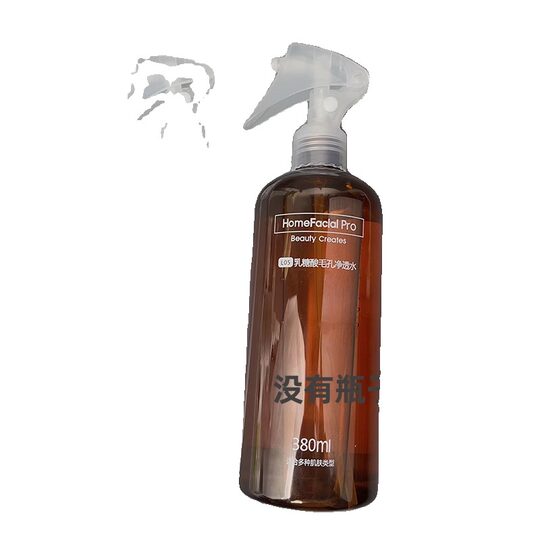 Suitable for theordinary fruit acid water nozzle