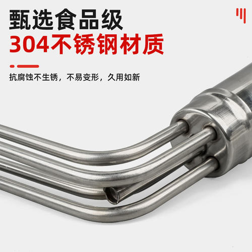 太阳能电热棒热水器加热管配件大全通用防干烧带温控47加热棒220v - 图1