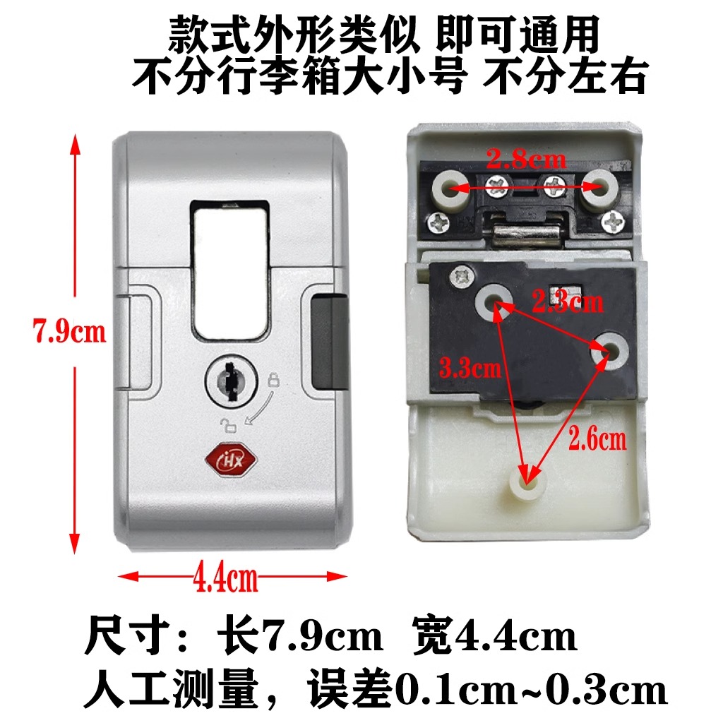 商品详情图片
