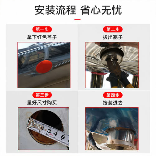 太阳能电热棒热水器加热管配件大全通用防干烧带温控47加热棒220v - 图2