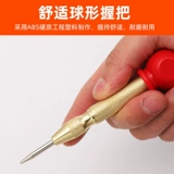 Высокоэтапные автоматические центральные буровые отверстия. Позиция ногтя с фиксированной точкой позиционирование Rushi