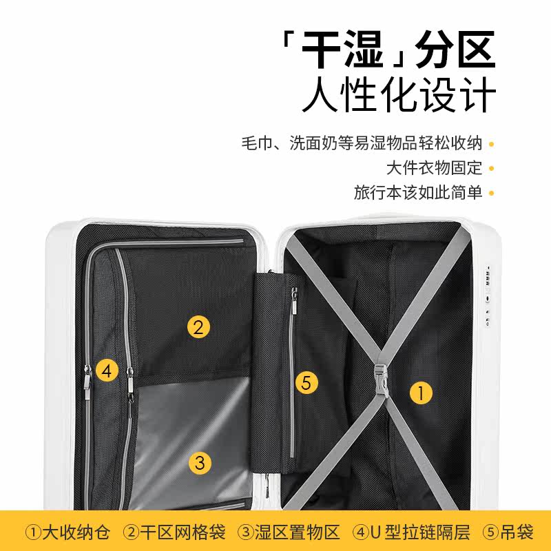 vihus威浩旗舰店24寸学生登机箱 vihus威浩箱包旅行箱