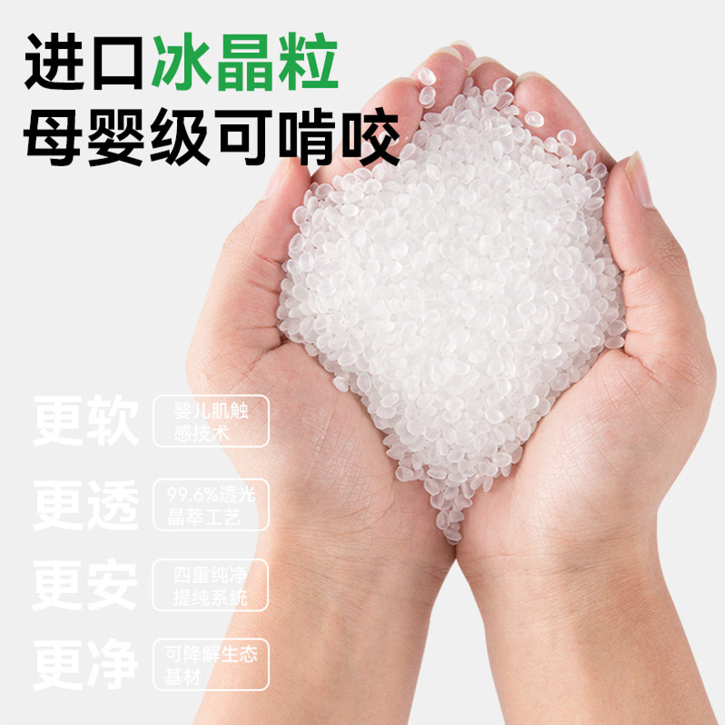 餐桌垫pvc透明软玻璃桌垫防水防油防烫免洗桌面垫茶几保护垫定制,淘宝优惠券,粉丝福利购,淘宝优惠卷