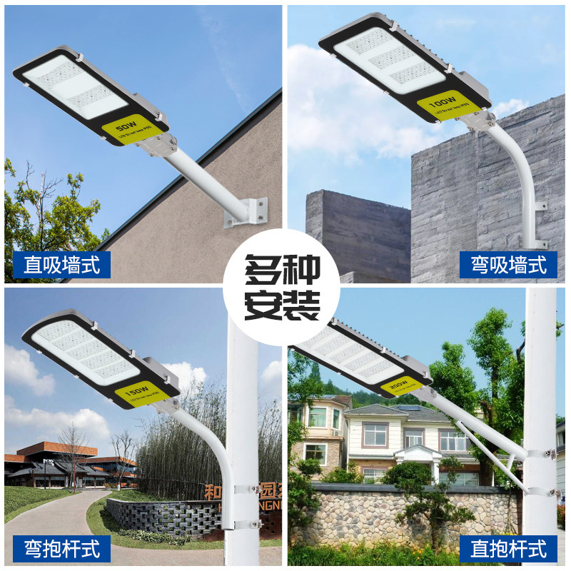 LED路灯头50wled小金豆路灯户外小区新农村220v市电路灯100w200w,淘宝优惠券,粉丝福利购,淘宝优惠卷
