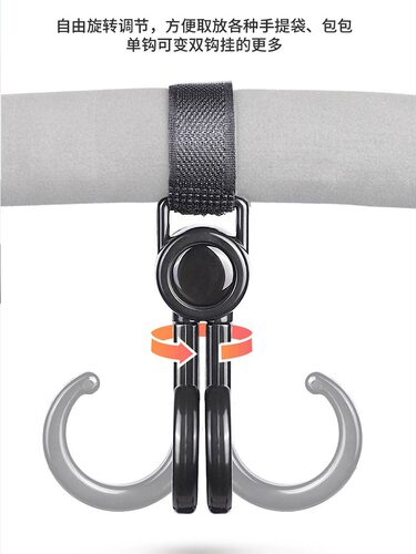 电动车挂物钩电瓶车挂钩免打孔通用万能摩托车前置头盔婴儿车挂扣 - 图0