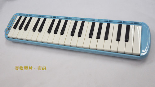 阿波罗口风琴37键成人儿童学生初学者课堂教学 送吹管 - 图1