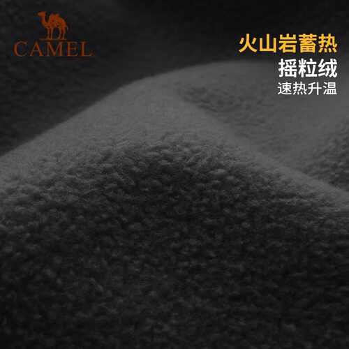 骆驼火山岩速热软壳裤男秋冬新款摇粒绒防泼水加绒保暖裤女 - 图2