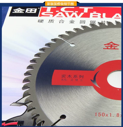 金田 Алюминиевый 10 -вдрудочный 250x20t Оформление/пластиковая сталь/сотовая бумага/карта лапша/дверной рукав