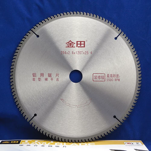 金田 Алюминиевый 10 -вдрудочный 250x20t Оформление/пластиковая сталь/сотовая бумага/карта лапша/дверной рукав