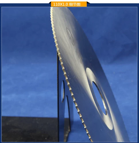 HSS High -Speed ​​Steel 7/8/10 дюйм 160/180/200 Ультра -тиновая пилочная таблет