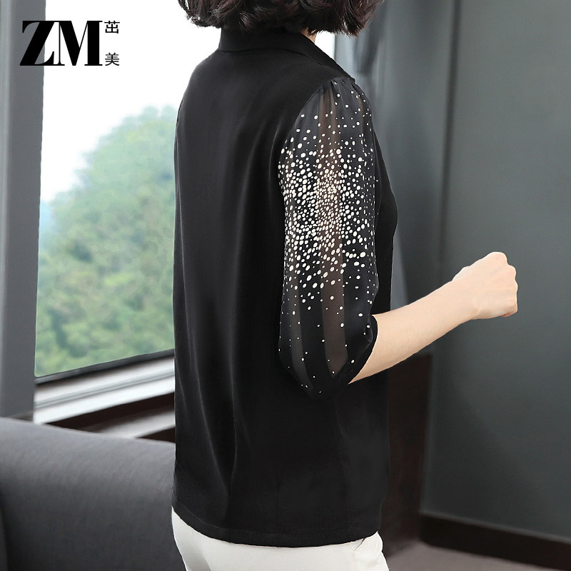 2020新款大码中袖t恤女宽松网纱 茁美服饰T恤