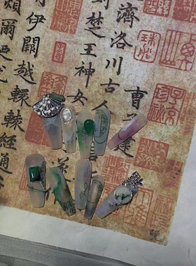 豆汤指匠 苏州园林小轩窗美甲贴纸