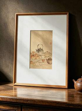新中式实木相框A4山水画框摆台挂墙定制装饰画框复古风挂画装饰