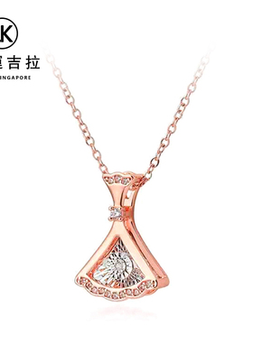 新加坡幸运吉拉玫瑰金扇形灵动小裙子项链女韩版小众设计带证书