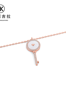 幸运吉拉LUCKY KILA原创圆盘贝壳钥匙项链玫瑰金色锁骨链轻奢时尚