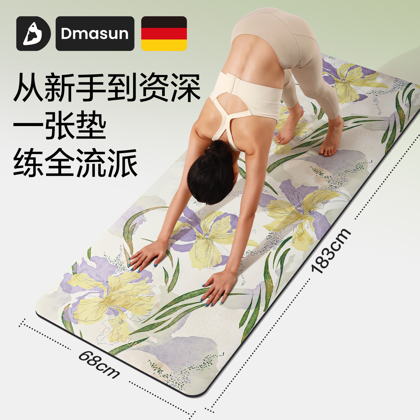 图5