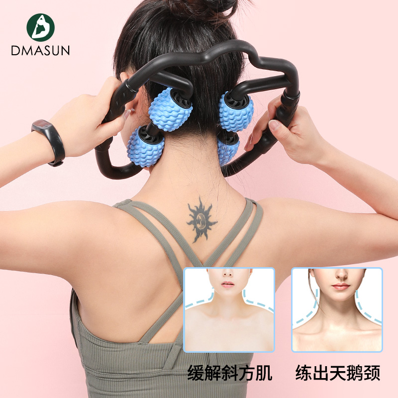dmasun旗舰店苹果型瘦腿神器环形夹腿部滚轮按摩器瘦小腿肌肉放松消除器泡沫轴2