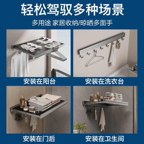 AIREMOEN 阳台晒鞋架窗台多功能晾晒架免打孔伸缩小型折叠晾衣架 - 图0