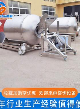 不锈钢金针菇滚揉机 商用变频式滚揉腌制机 鸡肉快速入味滚揉机