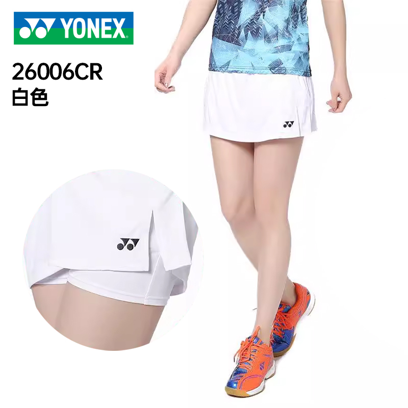 YONEX尤尼克斯羽毛球服女款裙裤yy比赛短裙夏跑健身运动短裤速干-图0