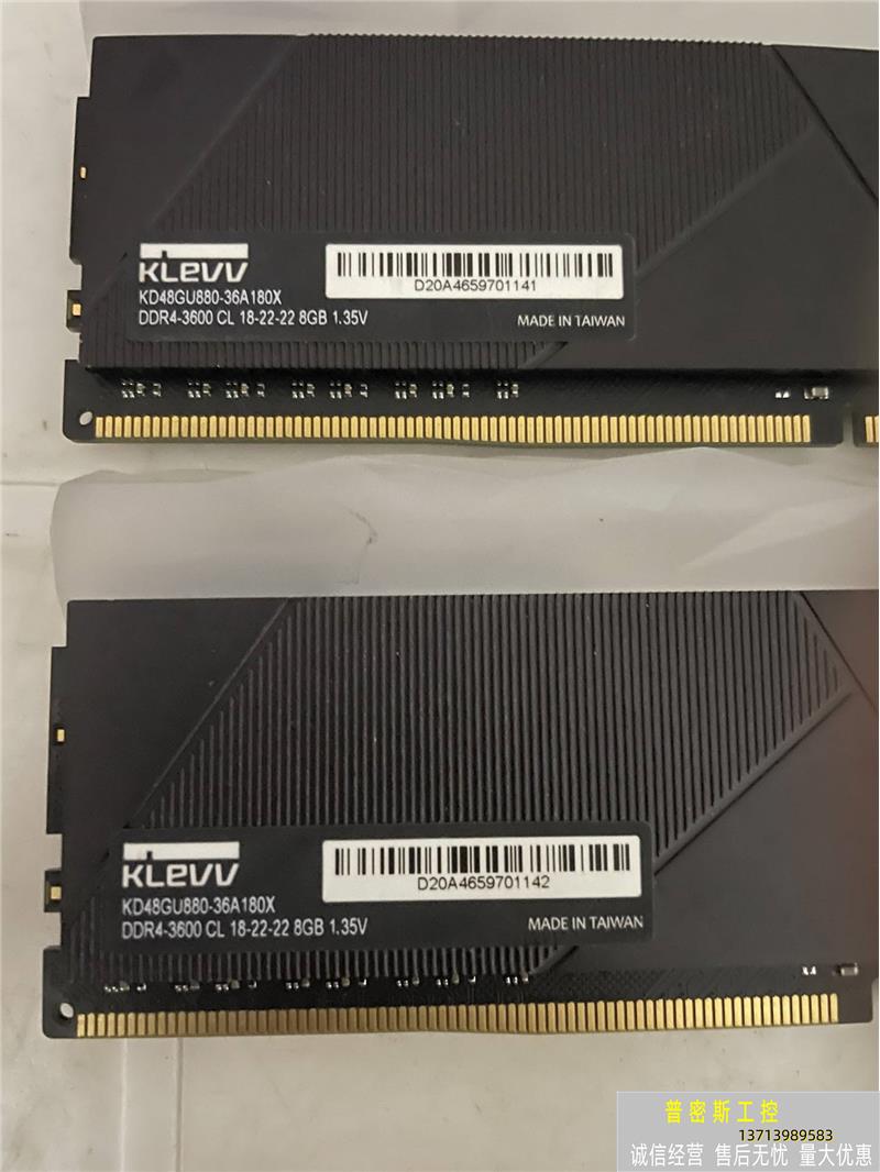 科赋（KLEVV) DDR4 3600内存条台式机RGB灯条议价-图1