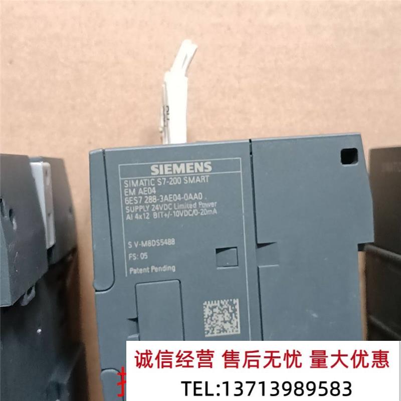 EAS 2788-1SR20-06AKDD0(议价） - 图1