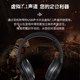 CHERRY樱桃HC2.2头戴式电竞专用游戏有线耳机电脑笔记本吃鸡耳麦