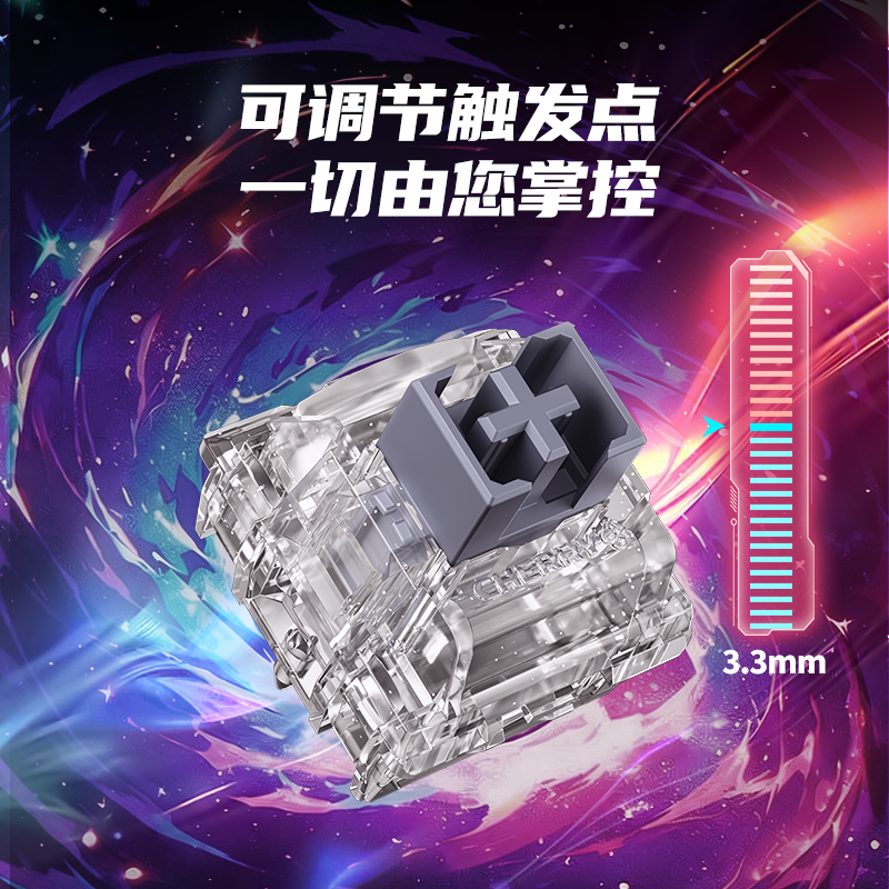 【新品】CHERRY樱桃K5Ultra魔晶磁轴Plus键盘RGB电竞FPS专用打瓦