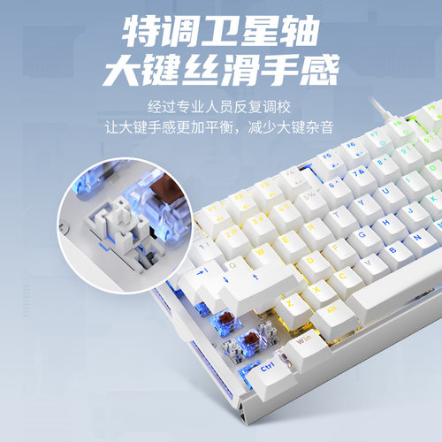 Cherry樱桃MX3.1有线RGB机械键盘铝坨坨游戏电竞游戏108键办公 - 图1