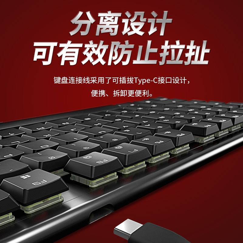 CHERRY樱桃MX10.0RGBLP矮红轴女生白色游戏专用电脑有线机械键盘 - 图3