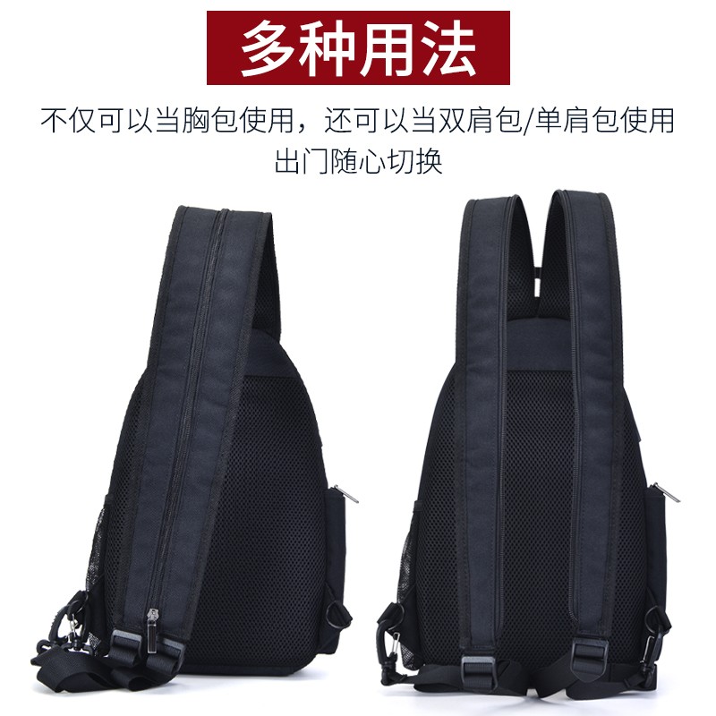 Cwatcun香港品牌单反佳能相机包男多功能便携小包单双肩包两用适用佳能r50 g7x2尼康索尼zve10 富士xs20 xt30 - 图2