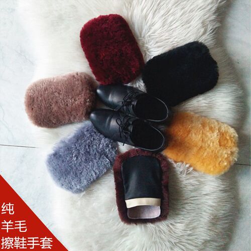 便捷擦鞋布手套式纯羊毛抛光护理清洁毛刷擦皮鞋神器擦鞋软布套装 - 图1
