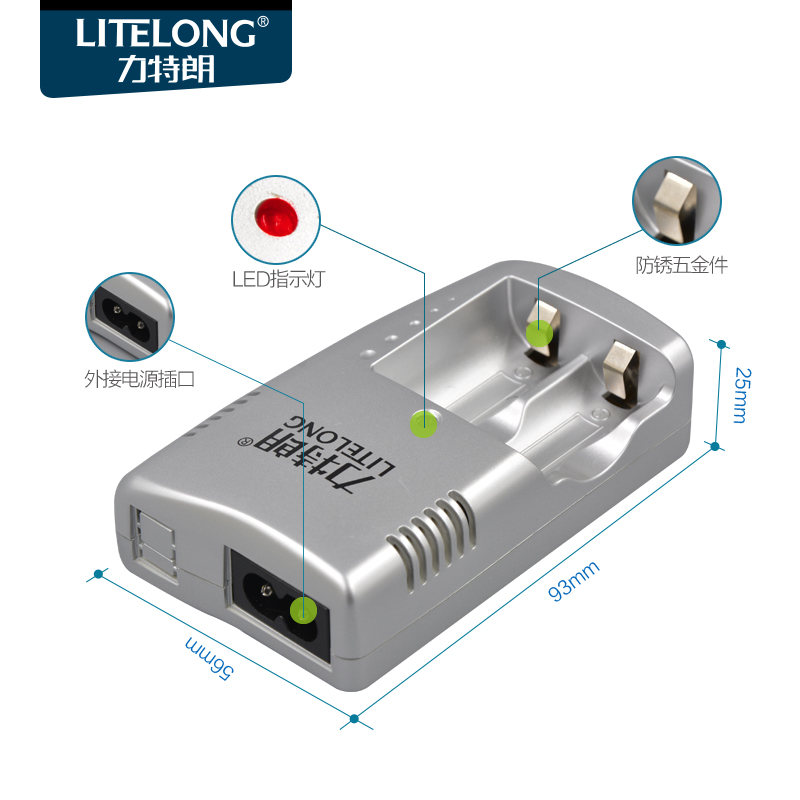 力特朗 cr123A电池富士拍立得相机3v锂电池手电筒充电器套装气表水表电表仪器仪表摄像仪烟雾报警器巡更棒3V - 图2