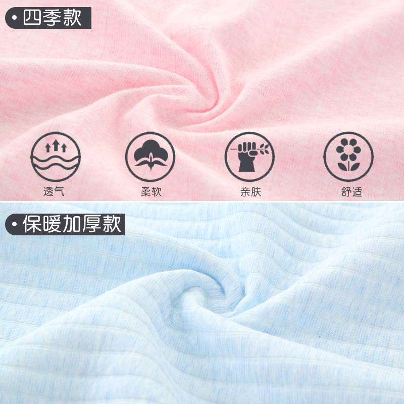 新生儿套装婴儿衣服秋冬满月礼盒 推推口袋母婴婴儿礼盒