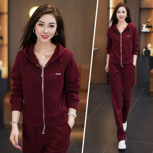 Vinafee imitation cashmere spring and autumn hooded two-piece new set