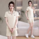 ແມ່ຍິງ Summer POLO Shirt Shorts Sports Suit Slimming