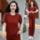 Vinafee Ice Silk Roman Fabric Summer ບາງໆ ຊຸດສອງສິ້ນ