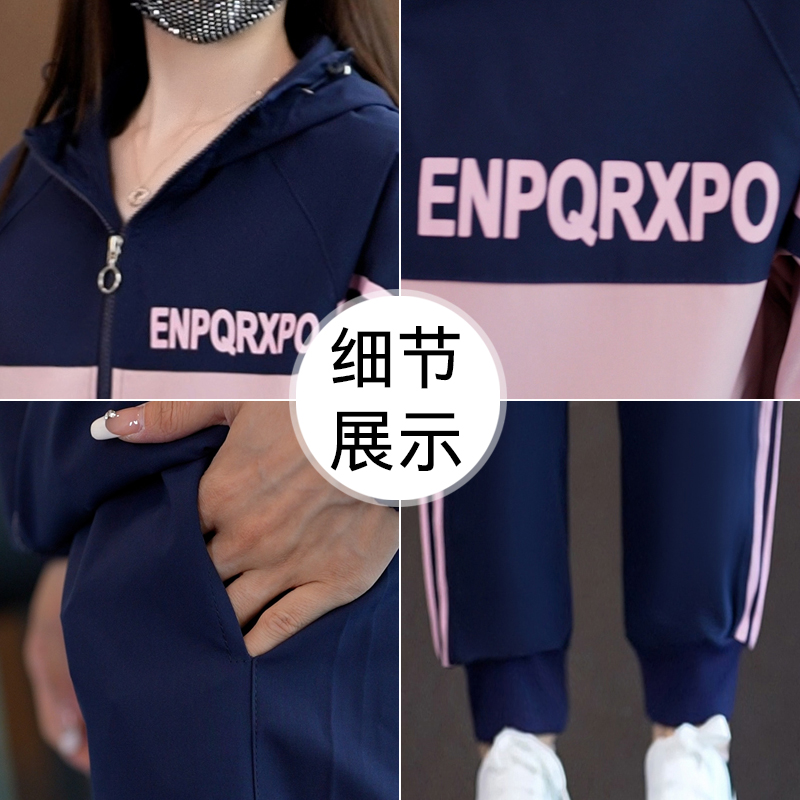 品牌运动服套装女2023年春秋季新款休闲时尚大码洋气卫衣学生跑步