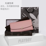 Zi Qian た 2? 022 Xinyu Konizo Kilita 笕萘 клюв Δ 芘 Δ Δ