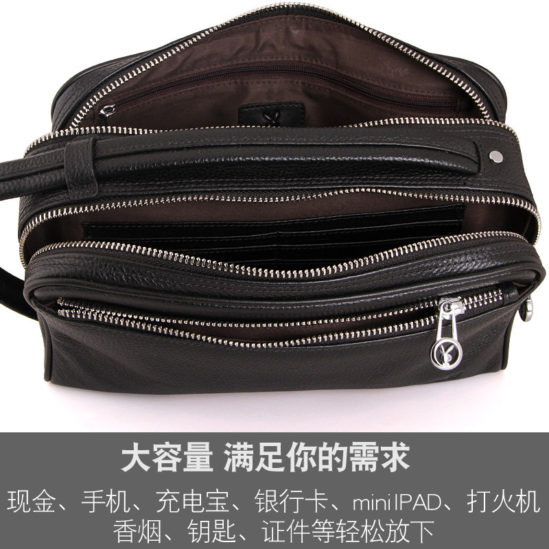 花花公子男正品手拿包头层牛皮男包 花花公子豪爵男士包袋