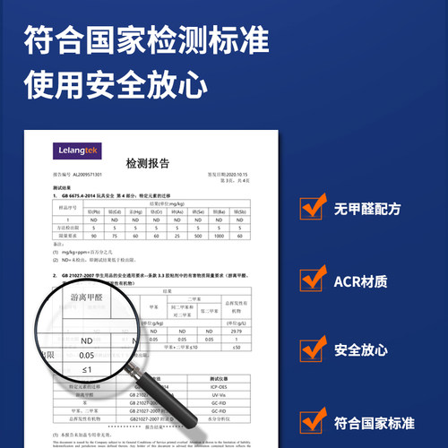 得力固体胶三角形胶棒办公用品胶水高粘度透明ACR固体胶儿童学生胶棒办公财务胶水美术课固态胶53408 - 图3