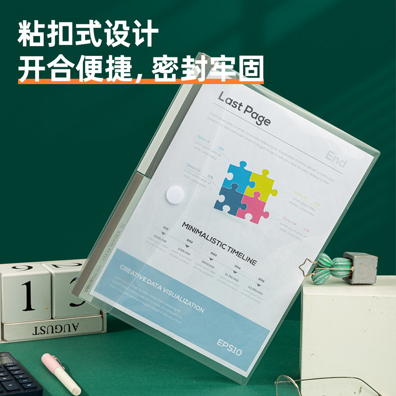 图5