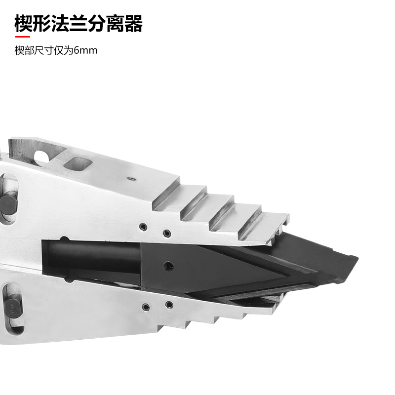 FSH-14液压法兰分离器 液压扩张器 消防破拆工具撑开破开器破拆器 - 图1