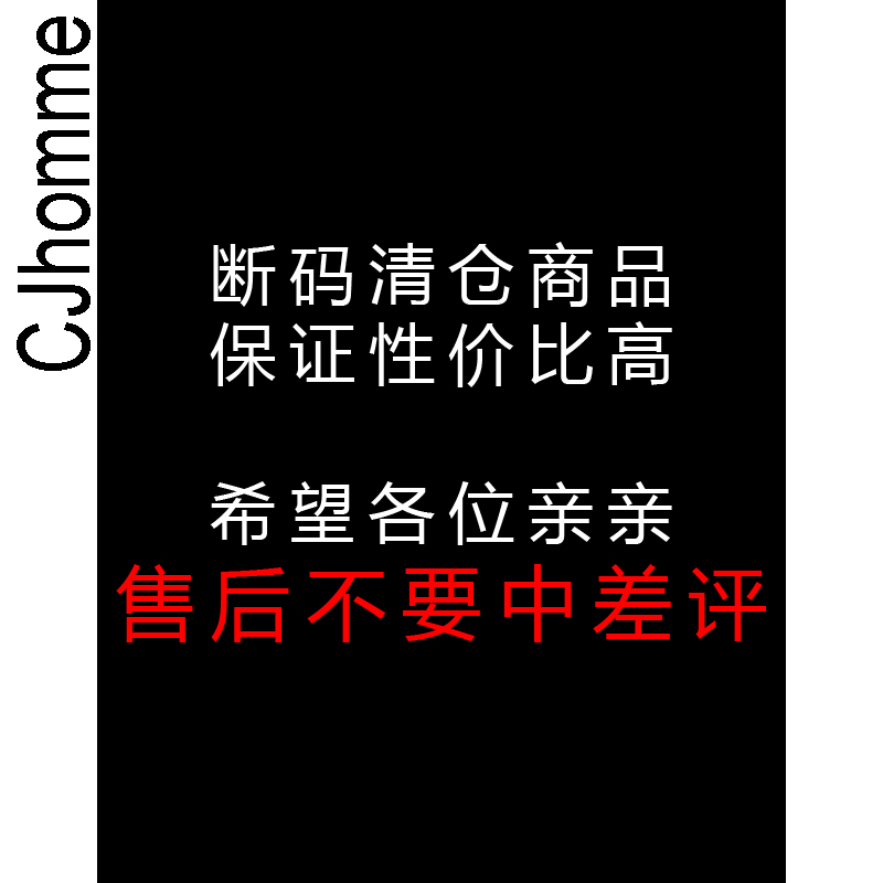 CJHOMME 反季特价 断码清仓 超值优惠 中长款羊毛呢大衣男韩版ins