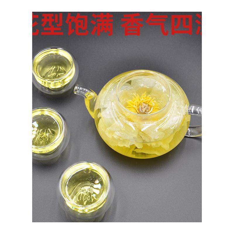 山东菏泽特产一整朵牡丹全花茶伴手礼高端礼盒装1.5克X15朵