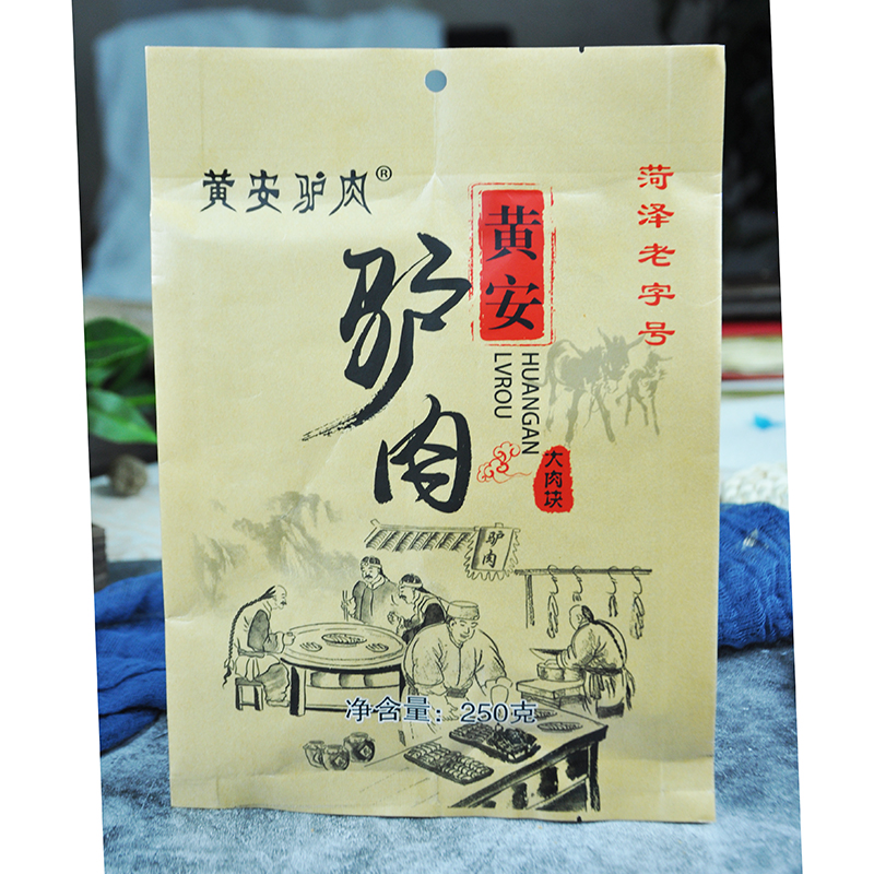 黄安驴肉山东特产菏泽郓城烧驴肉大为驴肉熟食真空春节年货肉类礼 - 图2